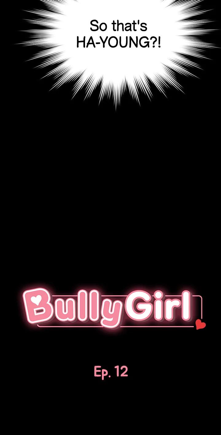 Bully Girl Chapter 12 - Manhwa18.com