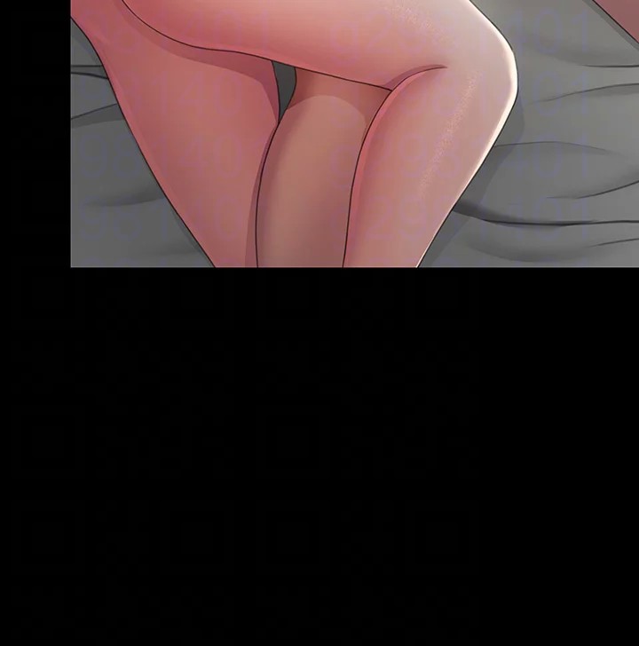 Bully Girl Chapter 17 - Manhwa18.com