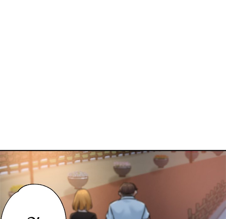 Stretched Out Love Chapter 17 - Manhwa18.com