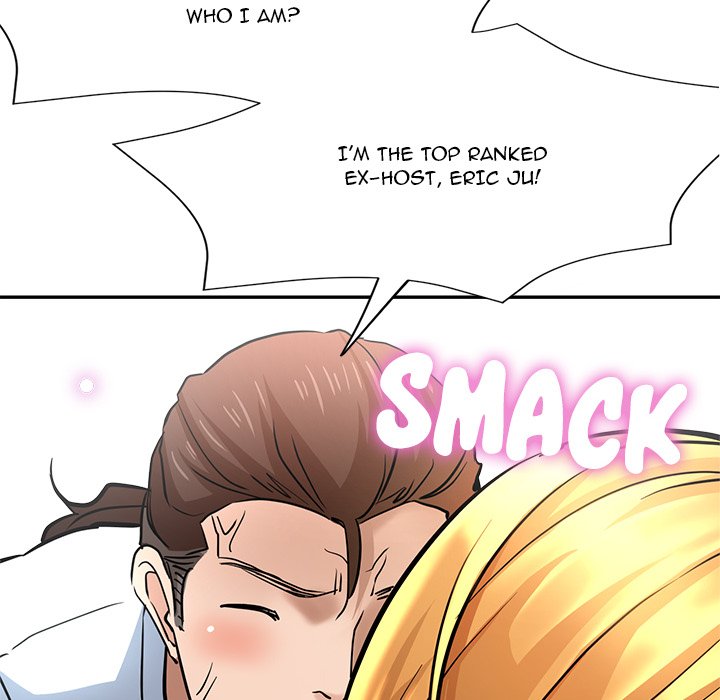 Stretched Out Love Chapter 21 - Manhwa18.com