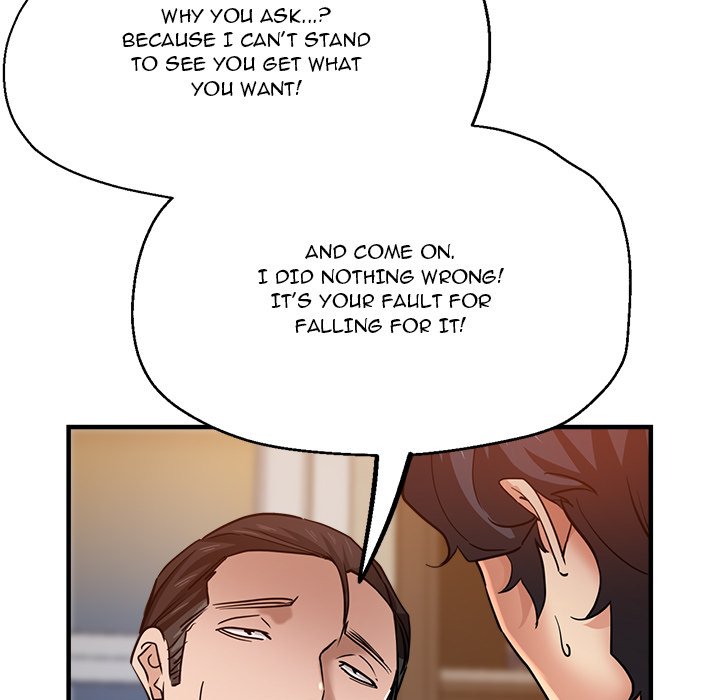 Stretched Out Love Chapter 33 - Manhwa18.com