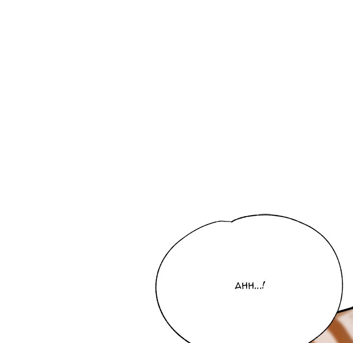 Stretched Out Love Chapter 33 - Manhwa18.com