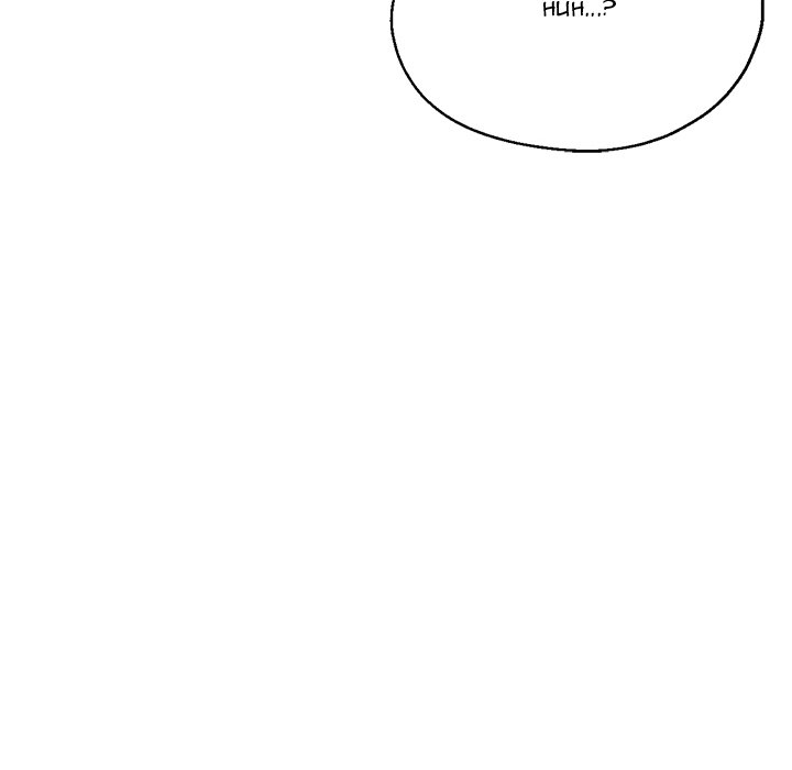 Stretched Out Love Chapter 33 - Manhwa18.com