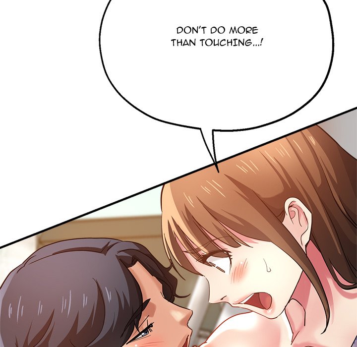 Stretched Out Love Chapter 36 - Manhwa18.com