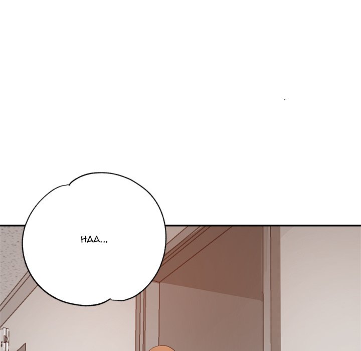 Stretched Out Love Chapter 4 - Manhwa18.com