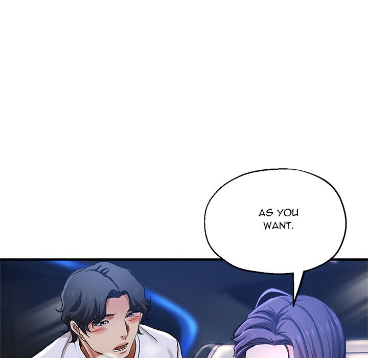 Stretched Out Love Chapter 58 - Manhwa18.com