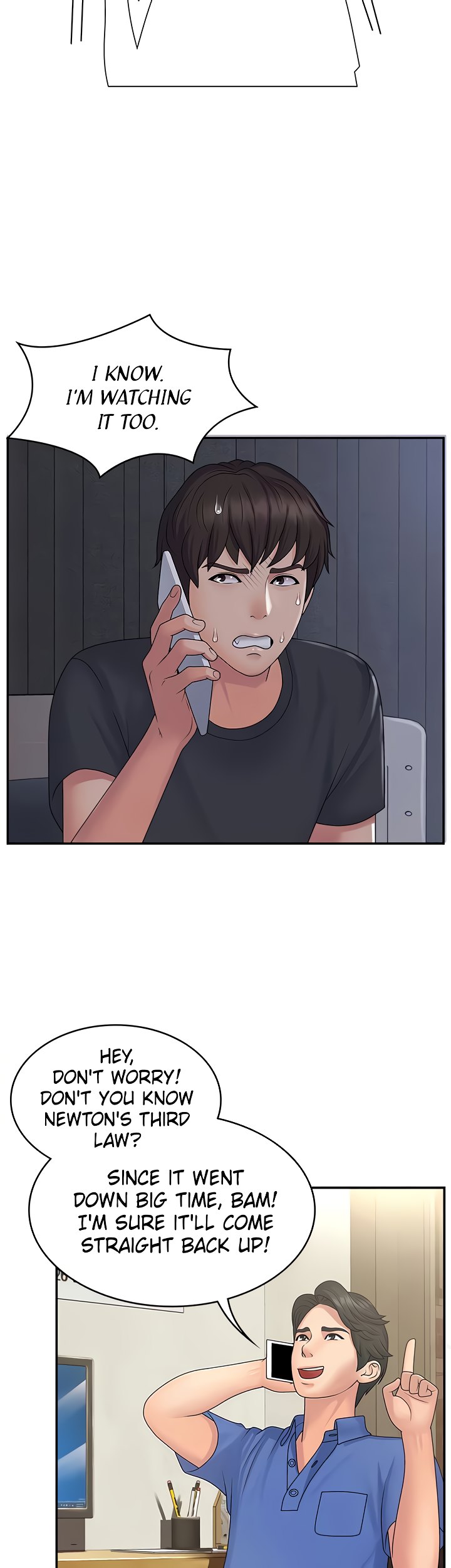 My Aunt in Puberty Chapter 1 - Manhwa18.com