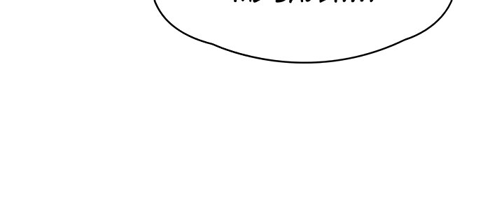 My Aunt in Puberty Chapter 11 - Manhwa18.com