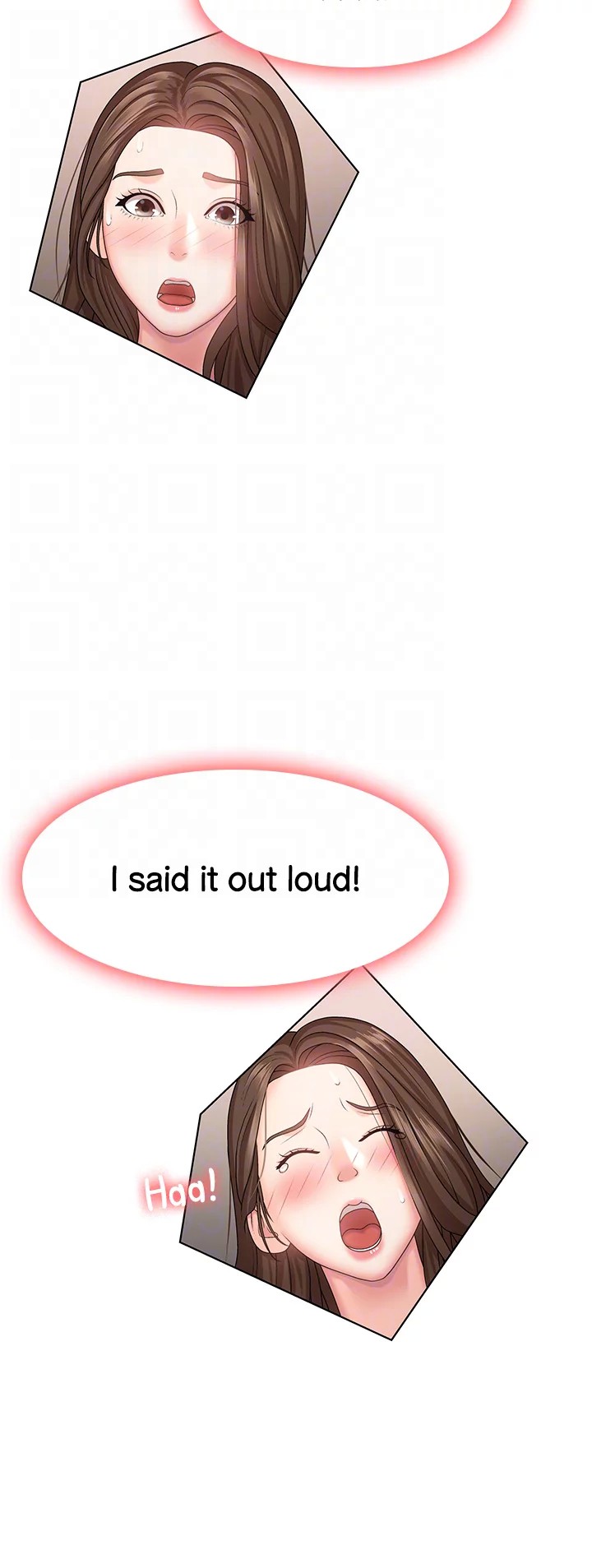 My Aunt in Puberty Chapter 18 - Manhwa18.com