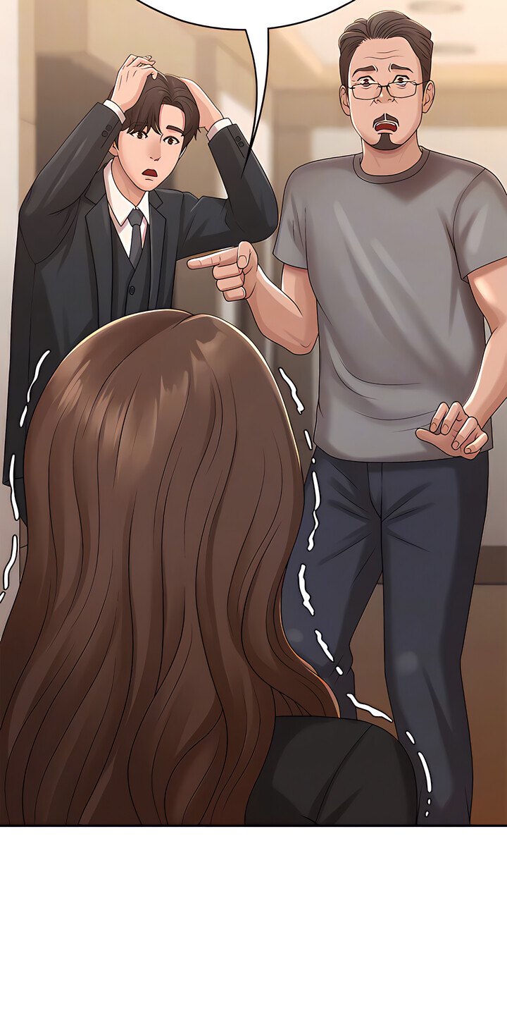 My Aunt in Puberty Chapter 24 - Manhwa18.com