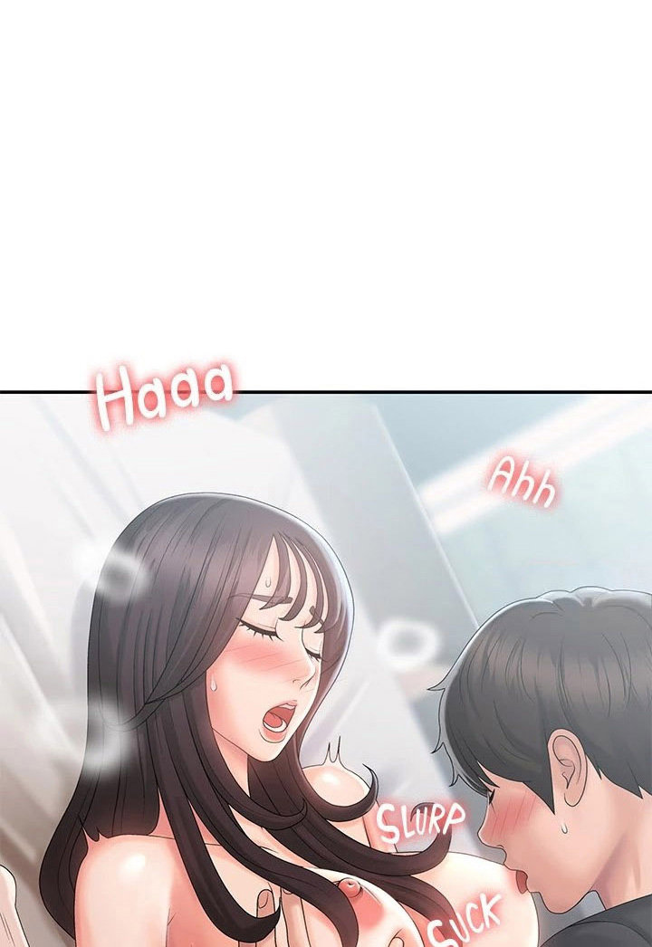 My Aunt in Puberty Chapter 30 - Manhwa18.com