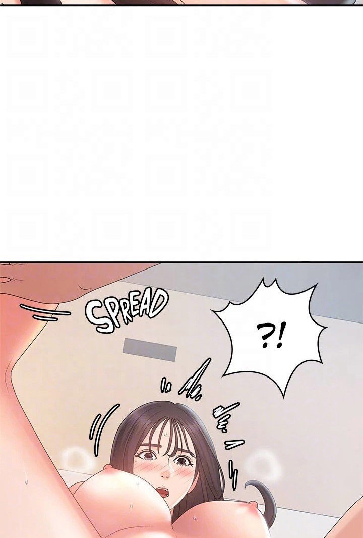 My Aunt in Puberty Chapter 30 - Manhwa18.com