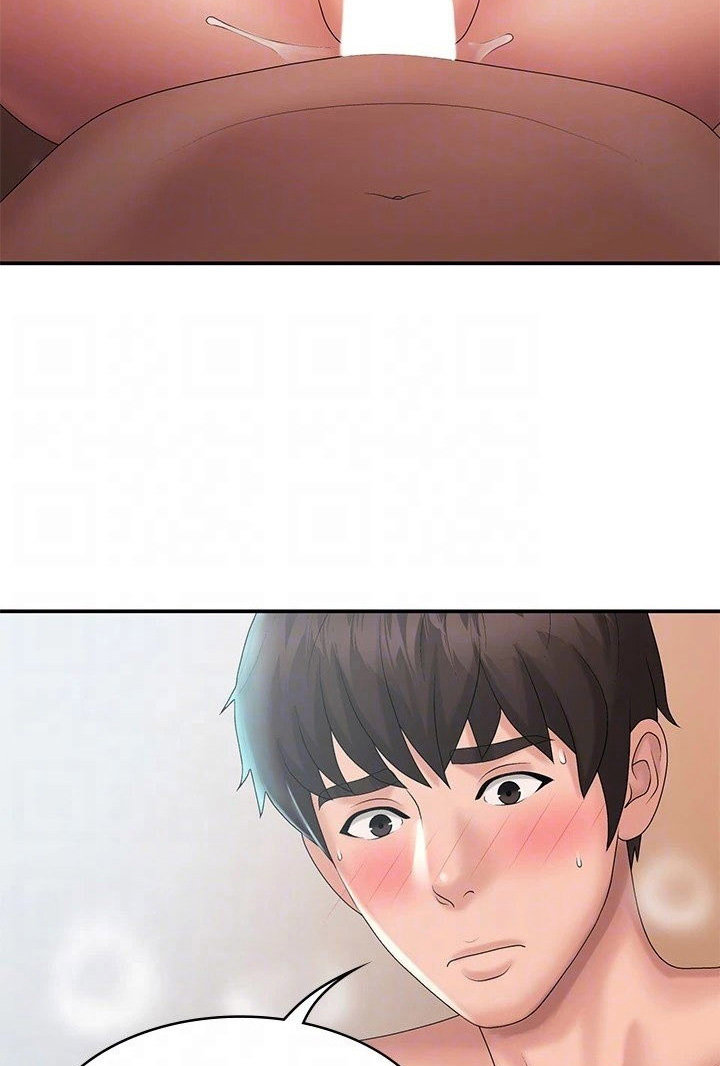 My Aunt in Puberty Chapter 30 - Manhwa18.com