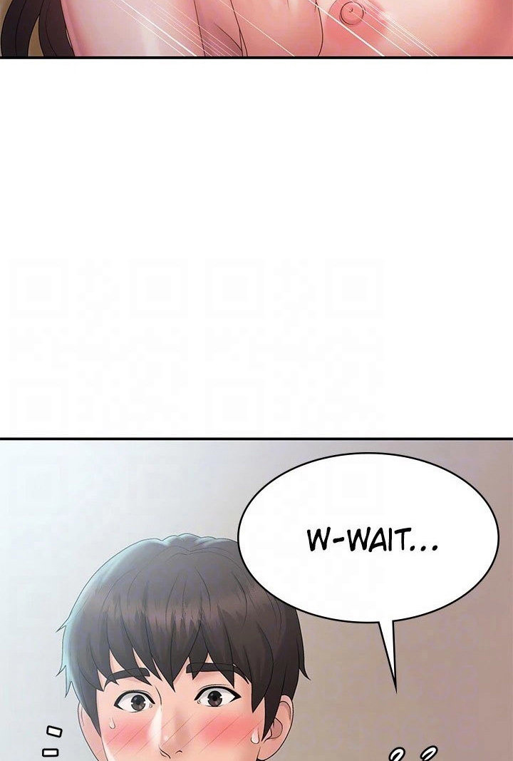 My Aunt in Puberty Chapter 30 - Manhwa18.com