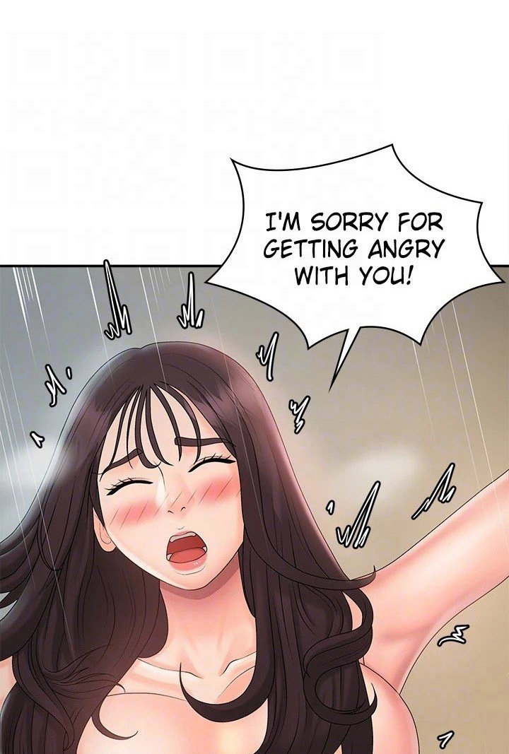 My Aunt in Puberty Chapter 31 - Manhwa18.com