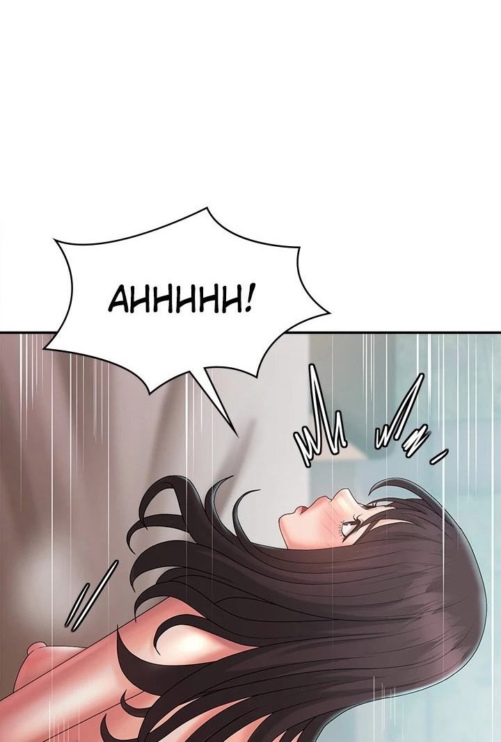 My Aunt in Puberty Chapter 31 - Manhwa18.com