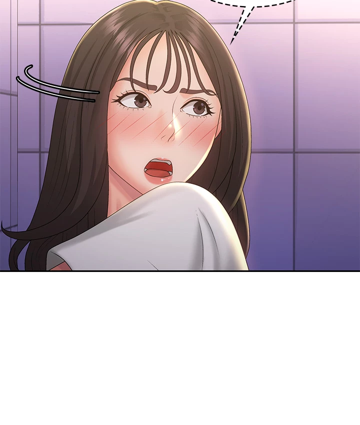 My Aunt in Puberty Chapter 39 - Manhwa18.com