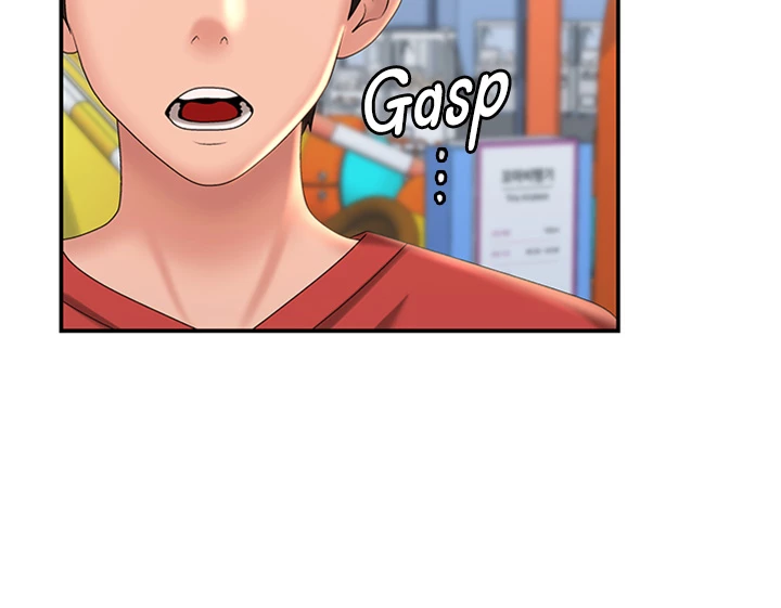 My Aunt in Puberty Chapter 43 - Manhwa18.com