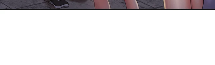 My Aunt in Puberty Chapter 44 - Manhwa18.com