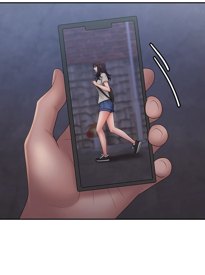 My Aunt in Puberty Chapter 44 - Manhwa18.com