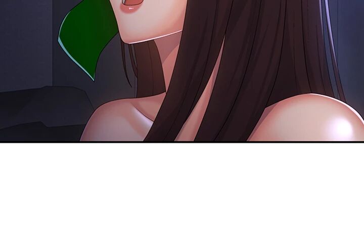 My Aunt in Puberty Chapter 53 - Manhwa18.com