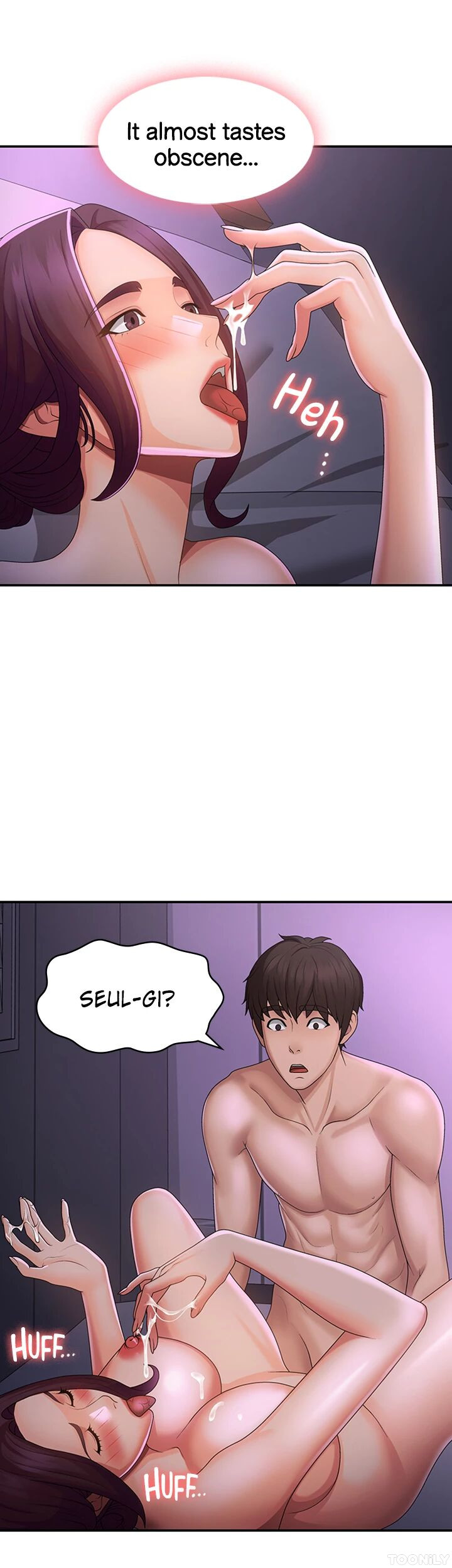 My Aunt in Puberty Chapter 61 - Manhwa18.com