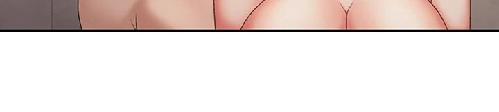 My Aunt in Puberty Chapter 65 - Manhwa18.com