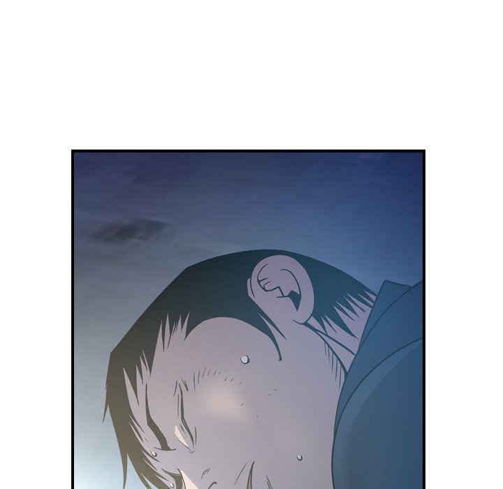 Manager Chapter 100 - Manhwa18.com