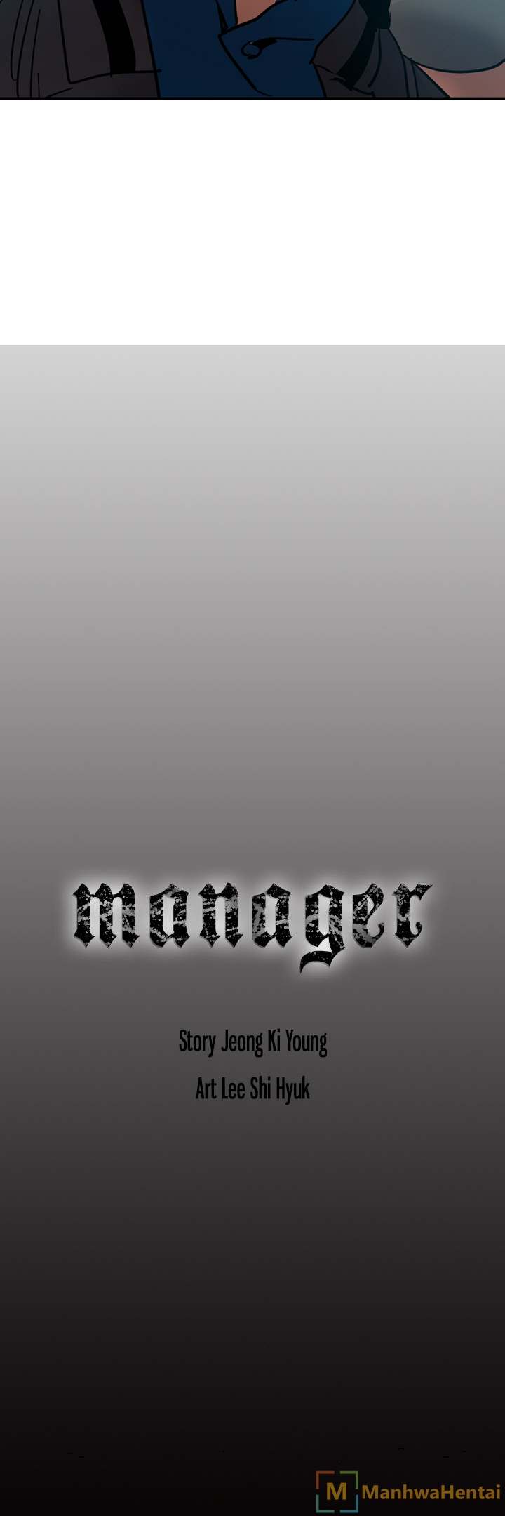 Manager Chapter 13 - Manhwa18.com