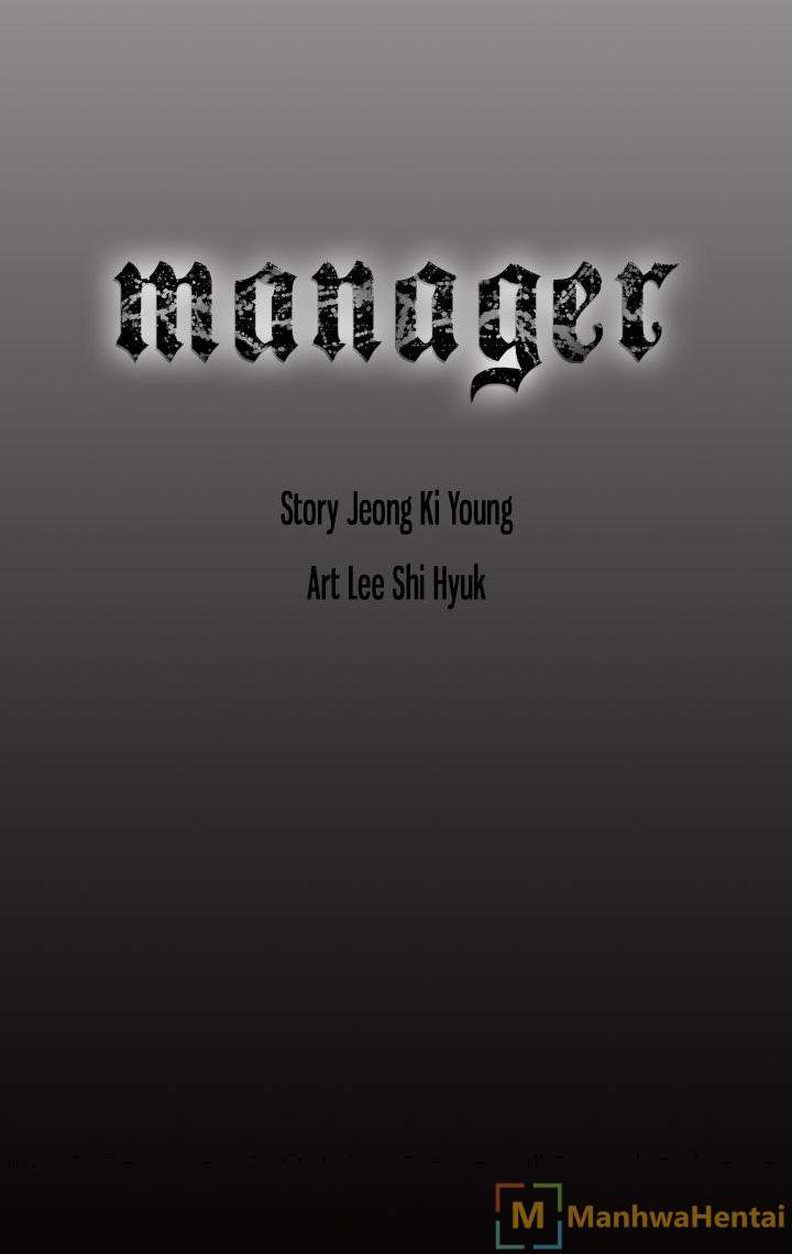 Manager Chapter 14 - Manhwa18.com