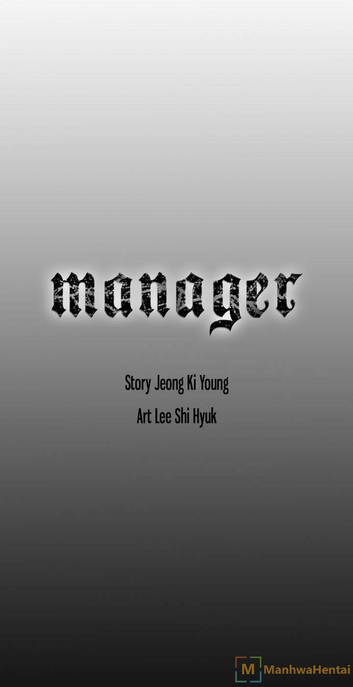 Manager Chapter 33 - Manhwa18.com