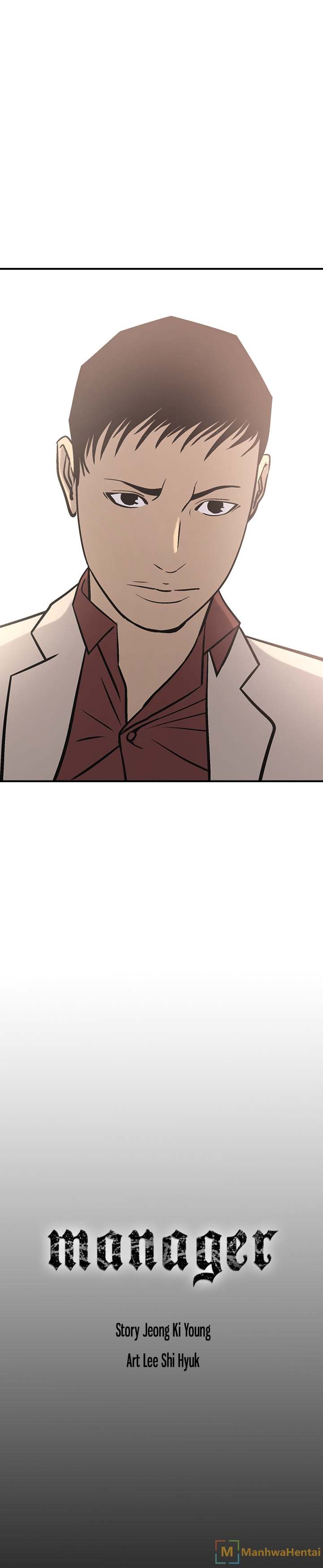 Manager Chapter 39 - Manhwa18.com