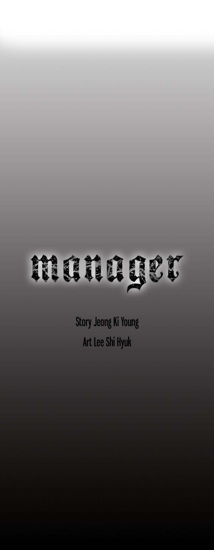 Manager Chapter 44 - Manhwa18.com