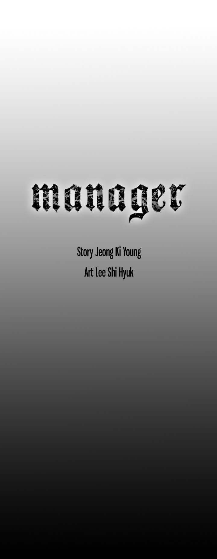 Manager Chapter 46 - Manhwa18.com