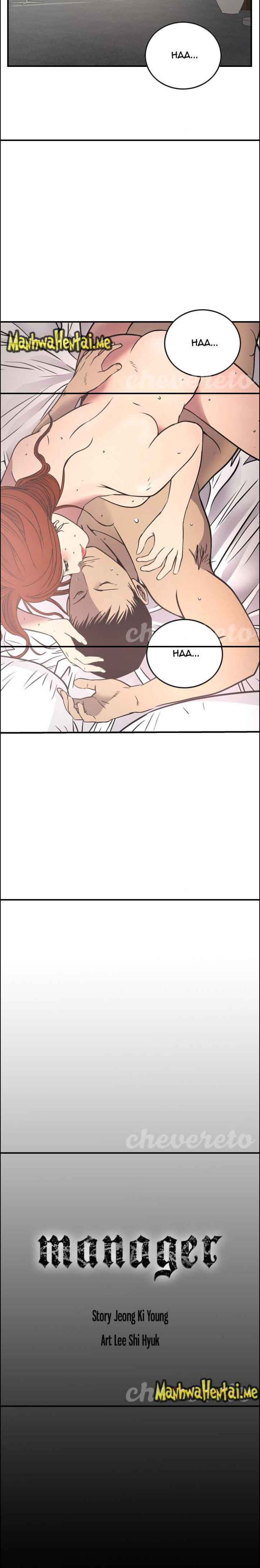 Manager Chapter 54 - Manhwa18.com