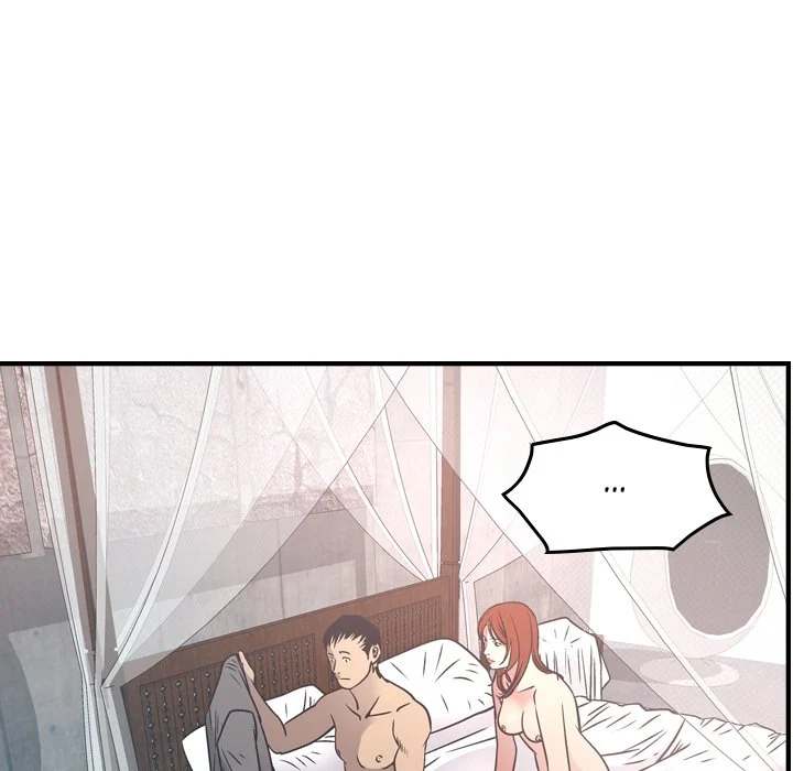 Manager Chapter 55 - Manhwa18.com