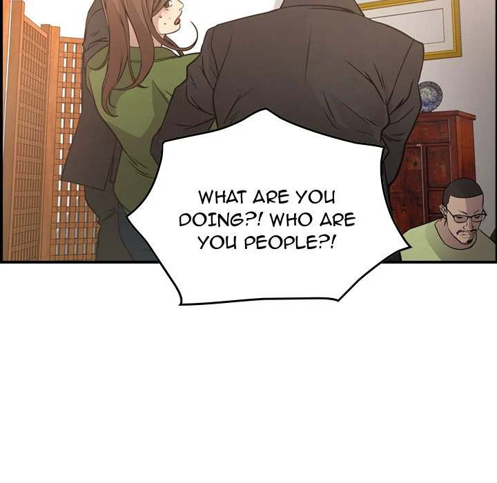 Manager Chapter 56 - Manhwa18.com