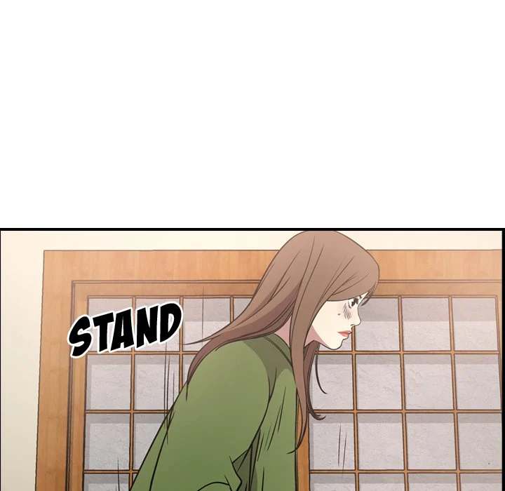 Manager Chapter 56 - Manhwa18.com