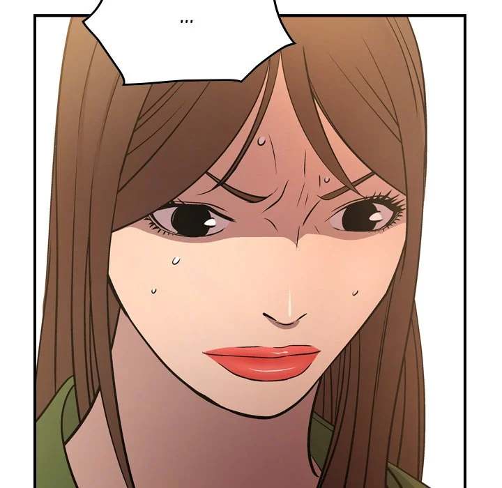 Manager Chapter 56 - Manhwa18.com