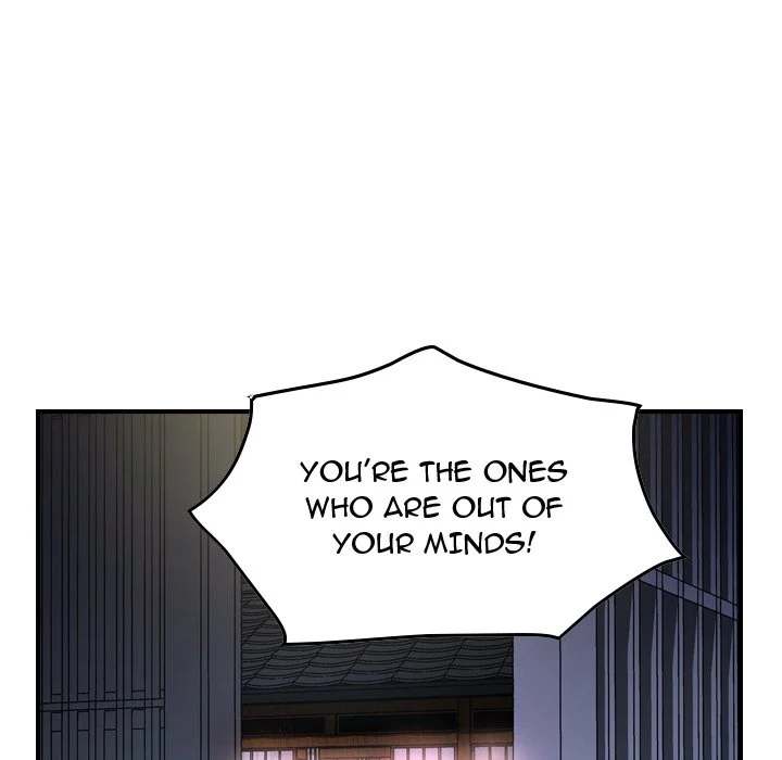 Manager Chapter 57 - Manhwa18.com