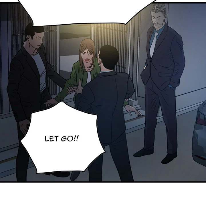 Manager Chapter 57 - Manhwa18.com