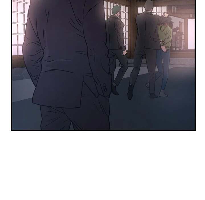 Manager Chapter 57 - Manhwa18.com