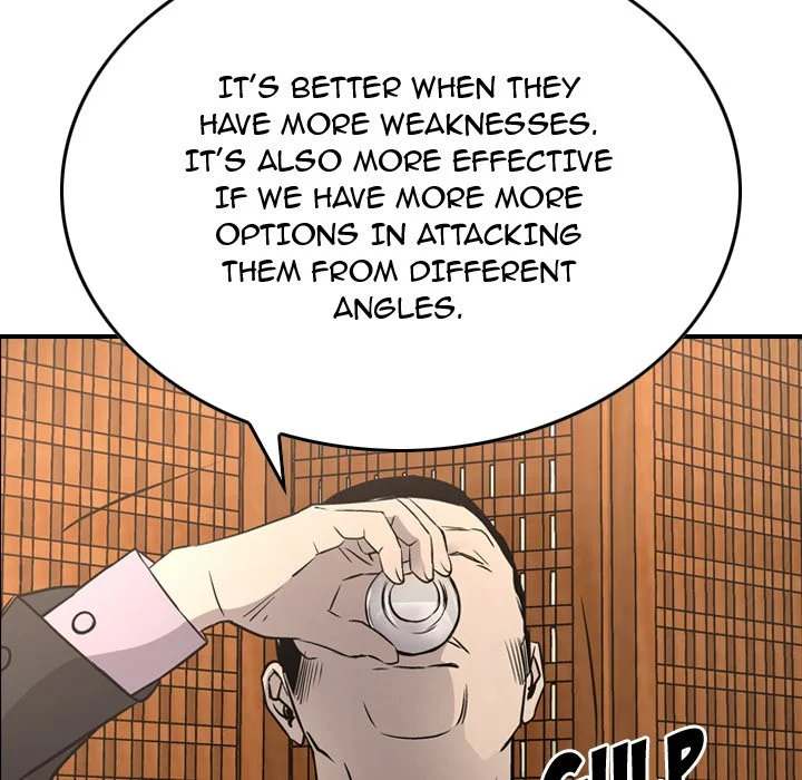 Manager Chapter 57 - Manhwa18.com