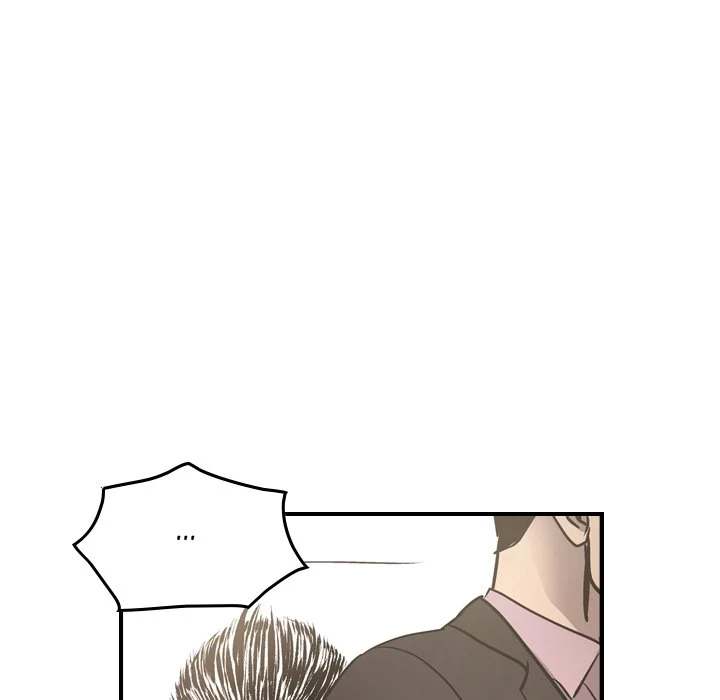 Manager Chapter 58 - Manhwa18.com