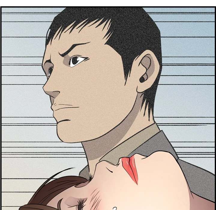 Manager Chapter 59 - Manhwa18.com