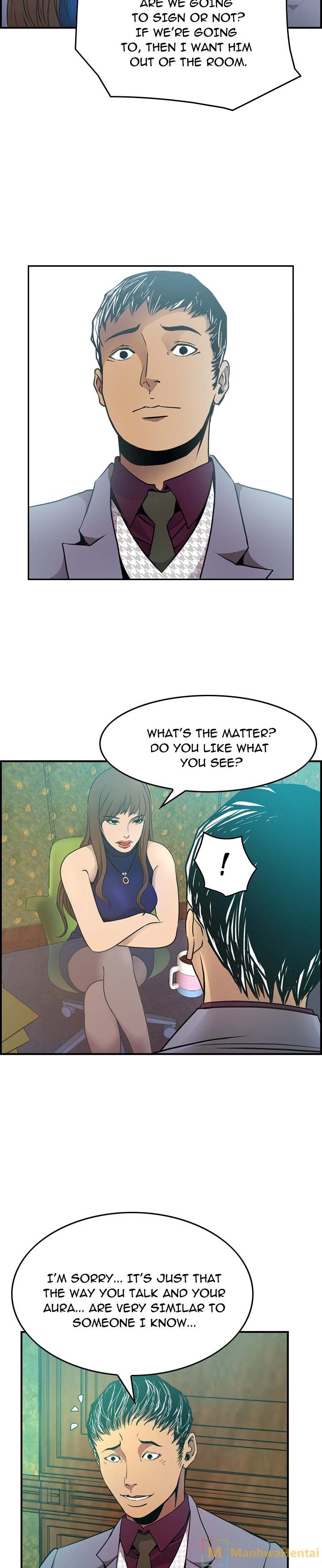 Manager Chapter 6 - Manhwa18.com