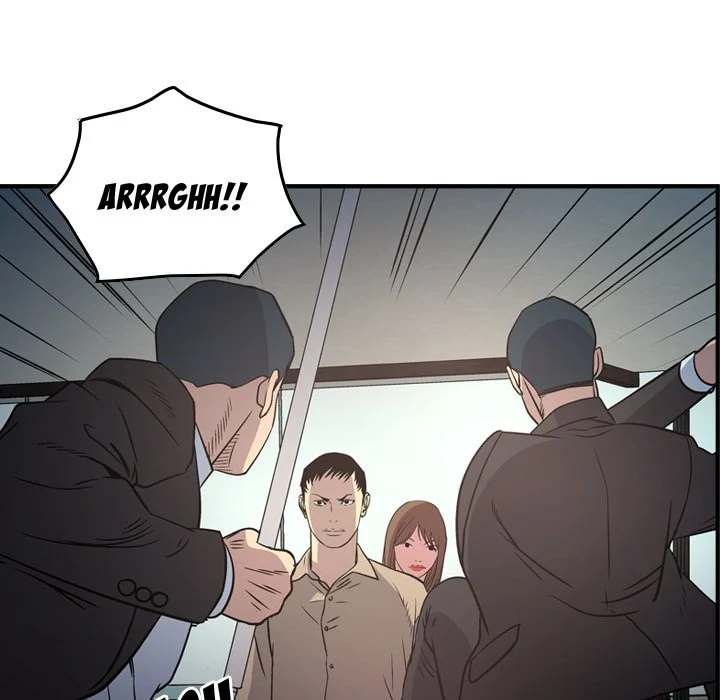 Manager Chapter 61 - Manhwa18.com