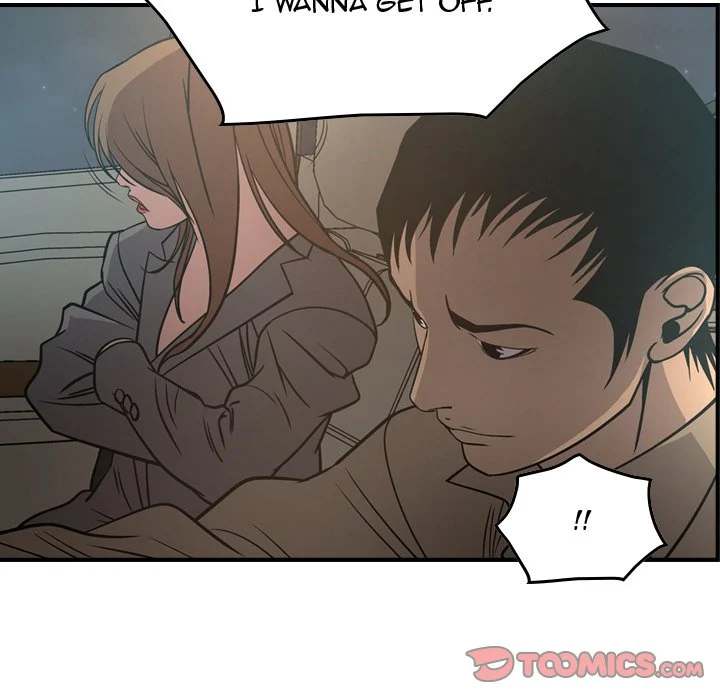 Manager Chapter 63 - Manhwa18.com