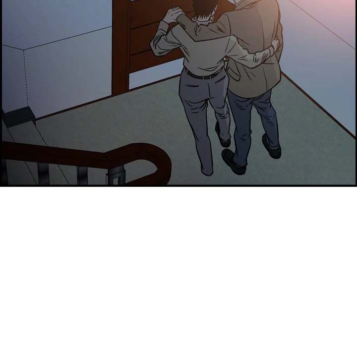 Manager Chapter 63 - Manhwa18.com