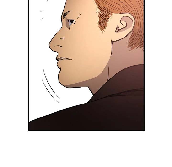 Manager Chapter 65 - Manhwa18.com